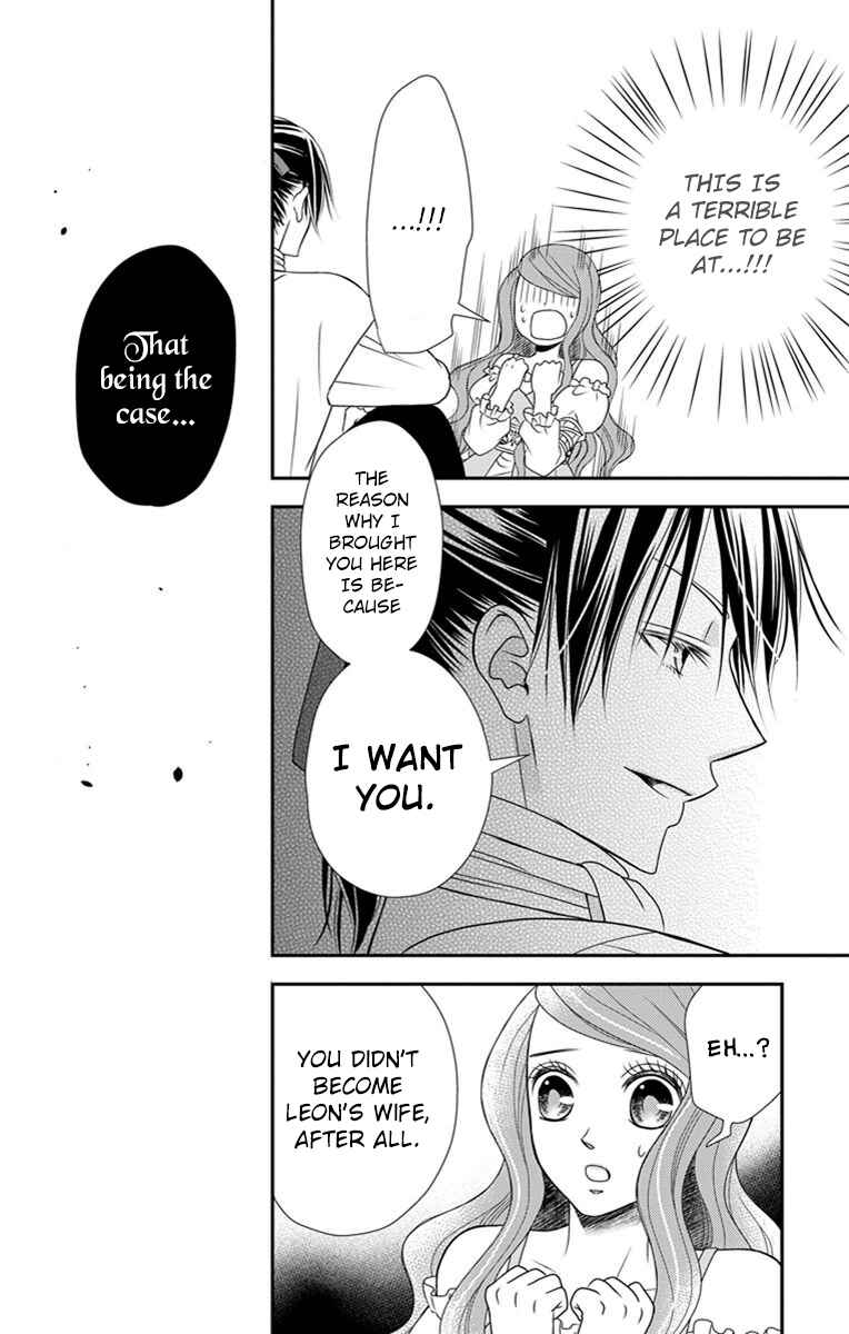Page 32 Chapter 24 Kuro Hakushaku wa Hoshi o Mederu