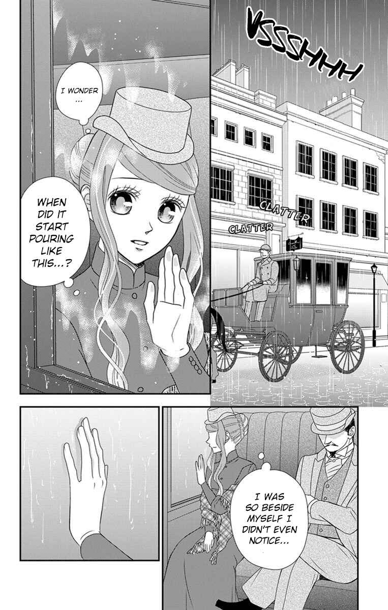 Page 9 Chapter 24 Kuro Hakushaku wa Hoshi o Mederu