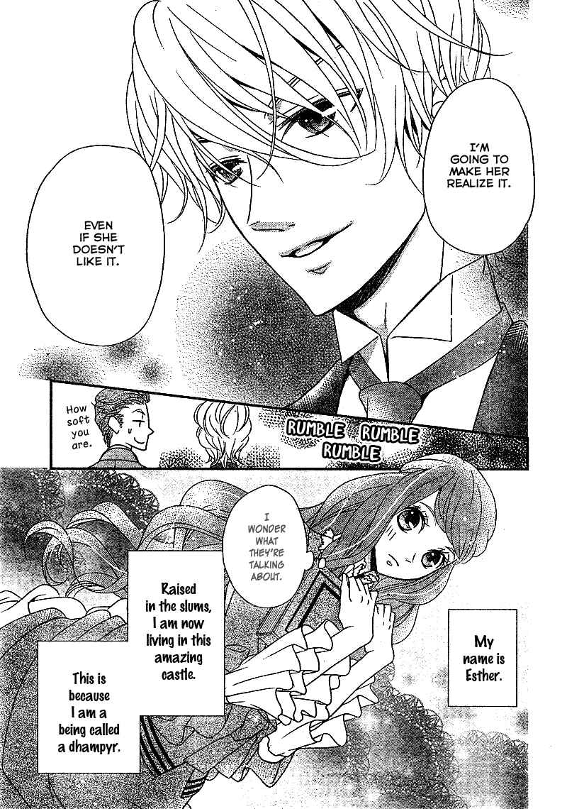 Page 12 Chapter 6 Kuro Hakushaku wa Hoshi o Mederu