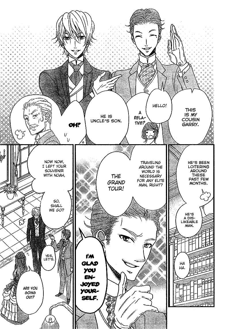 Page 14 Chapter 6 Kuro Hakushaku wa Hoshi o Mederu