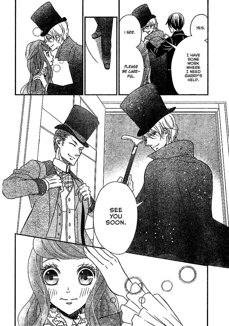 Page 15 Chapter 6 Kuro Hakushaku wa Hoshi o Mederu