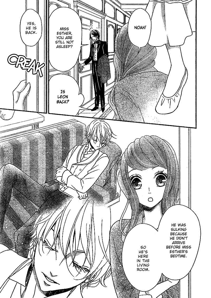 Page 18 Chapter 6 Kuro Hakushaku wa Hoshi o Mederu