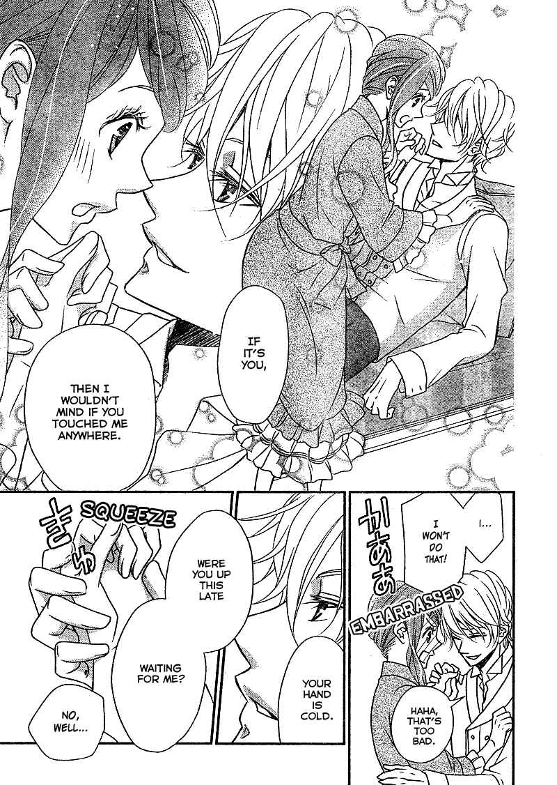 Page 20 Chapter 6 Kuro Hakushaku wa Hoshi o Mederu