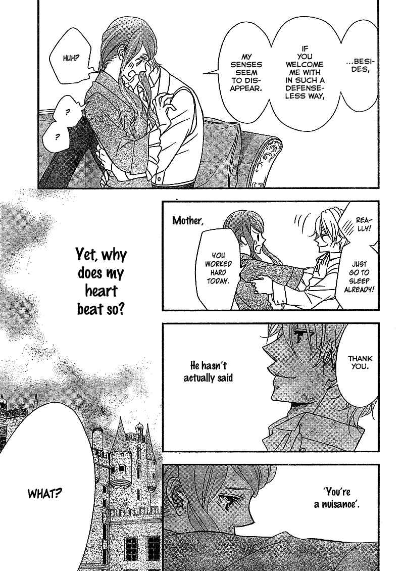 Page 22 Chapter 6 Kuro Hakushaku wa Hoshi o Mederu