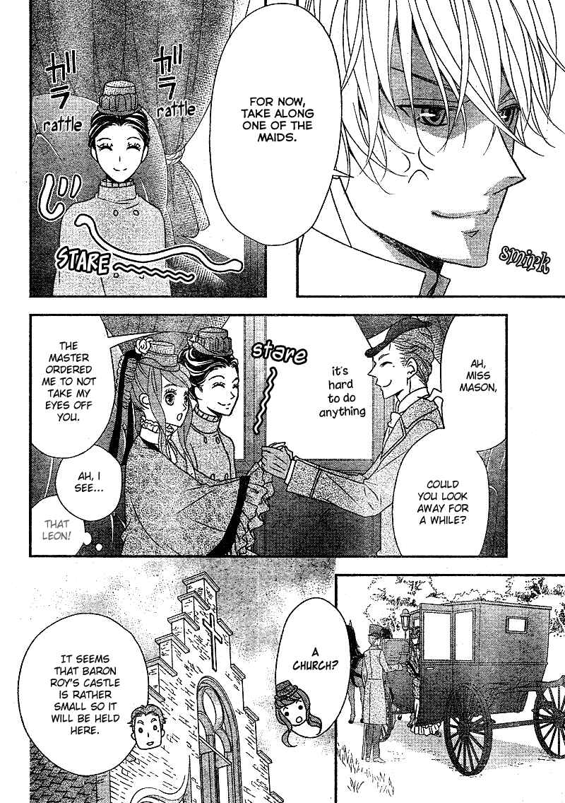 Page 27 Chapter 6 Kuro Hakushaku wa Hoshi o Mederu