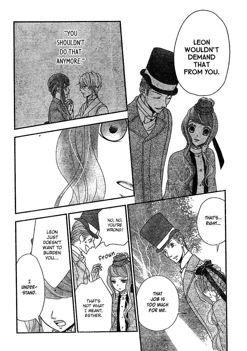 Page 31 Chapter 6 Kuro Hakushaku wa Hoshi o Mederu