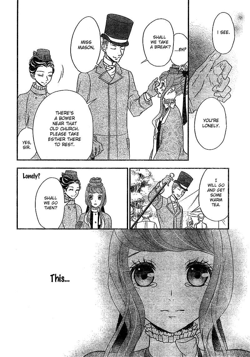 Page 33 Chapter 6 Kuro Hakushaku wa Hoshi o Mederu