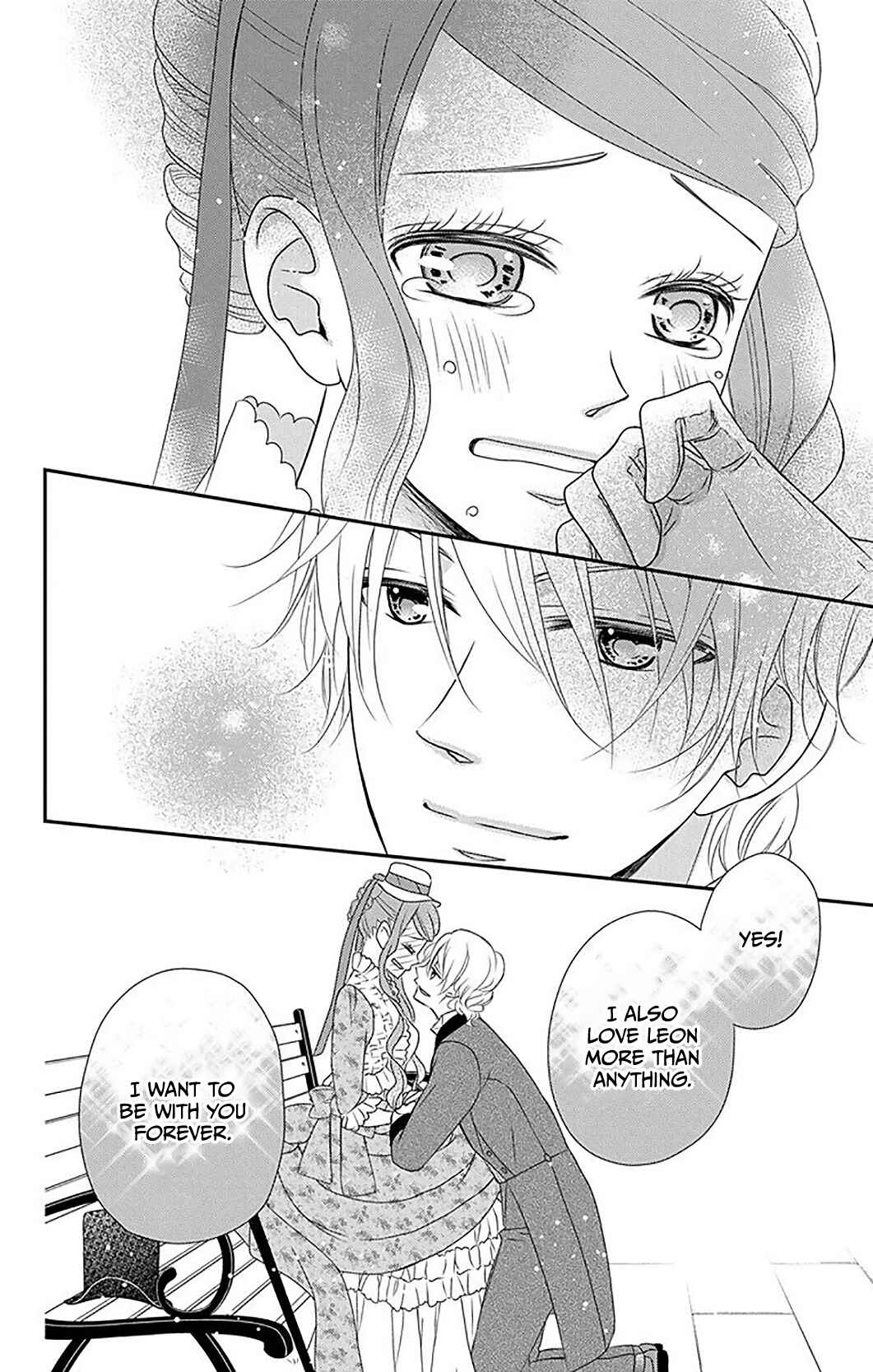 Page 23 Chapter 34 Kuro Hakushaku wa Hoshi o Mederu