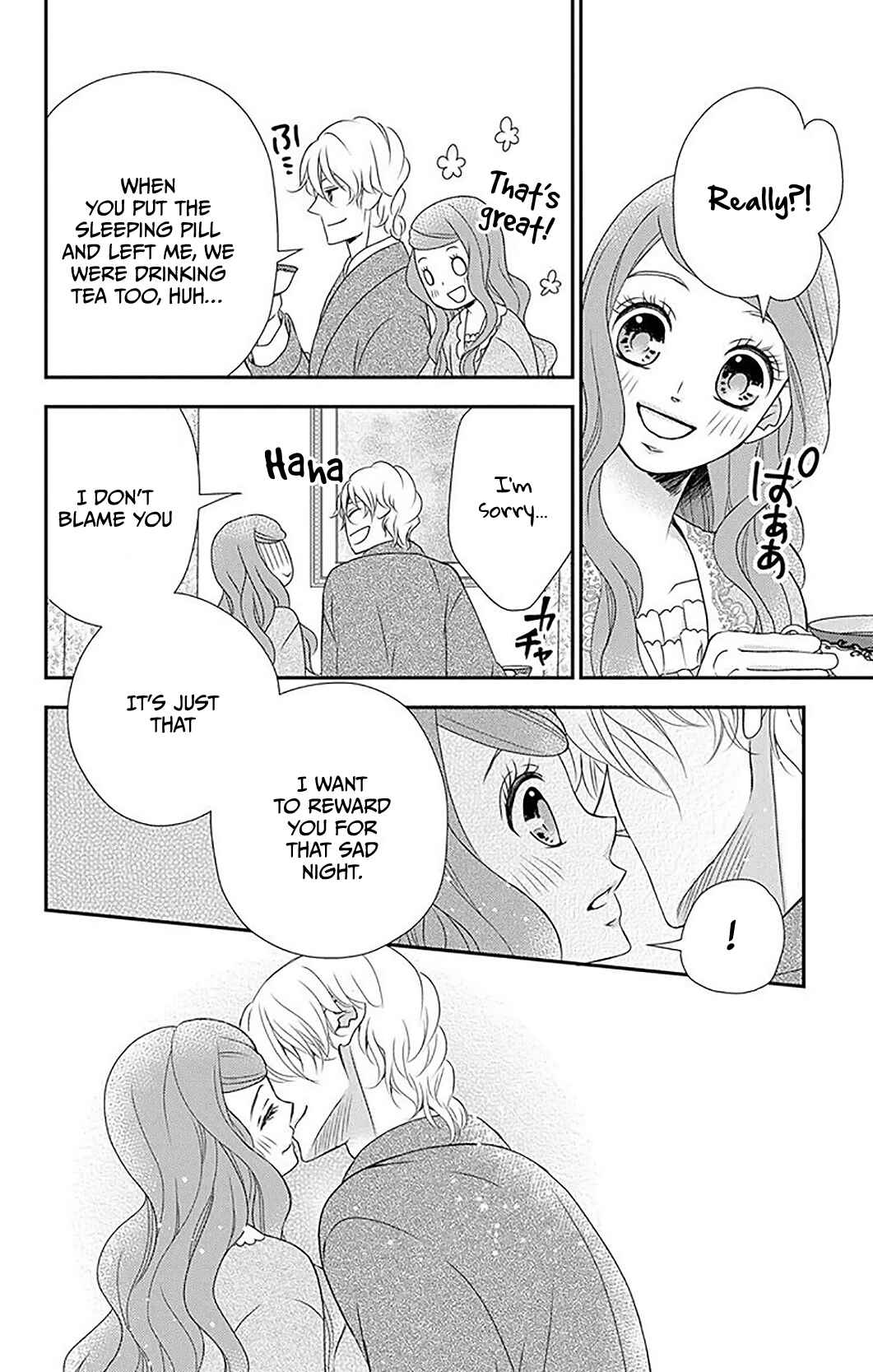 Page 25 Chapter 34 Kuro Hakushaku wa Hoshi o Mederu
