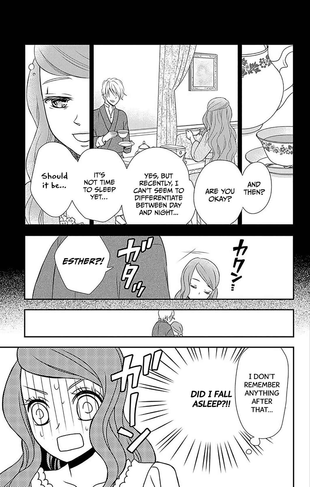 Page 6 Chapter 34 Kuro Hakushaku wa Hoshi o Mederu
