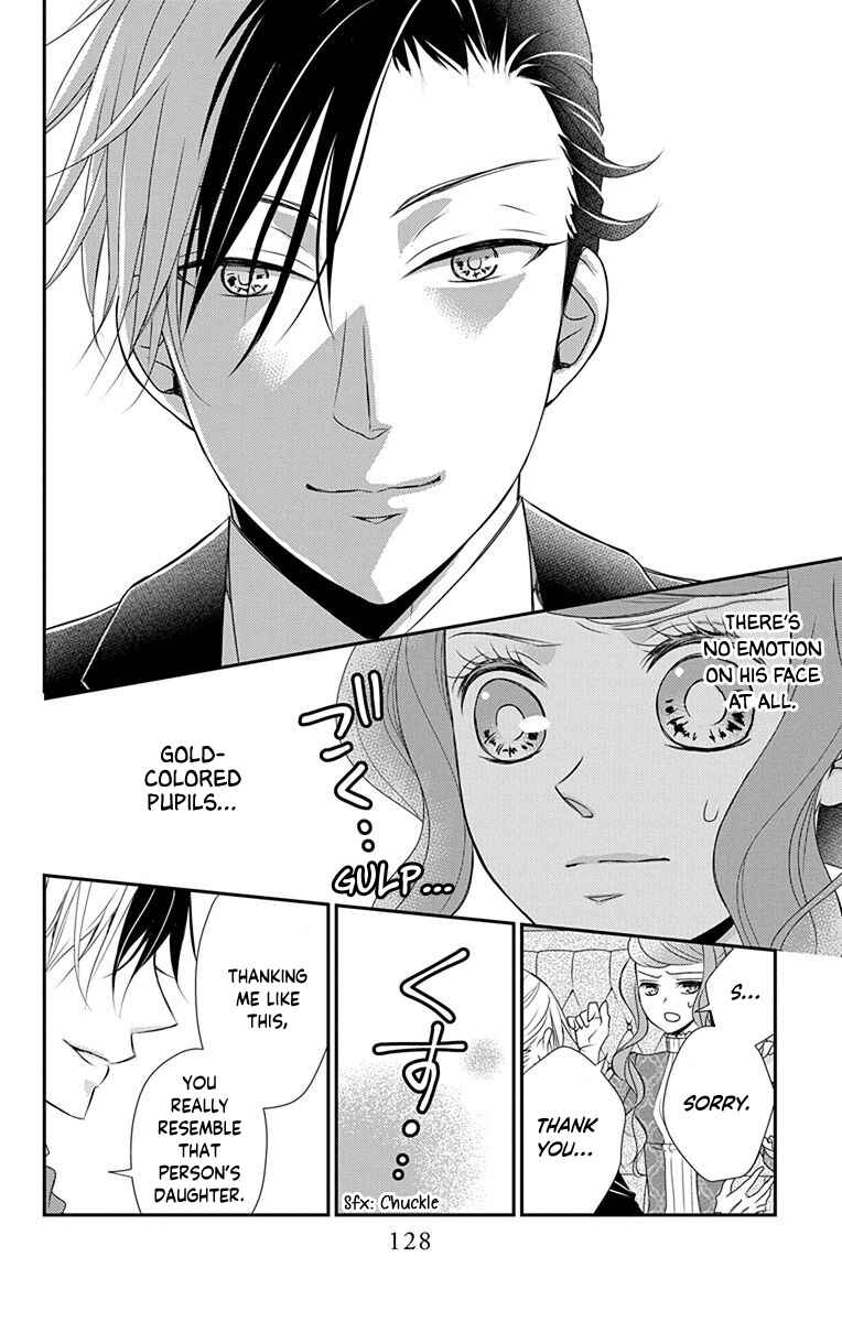 Page 11 Chapter 39 Kuro Hakushaku wa Hoshi o Mederu