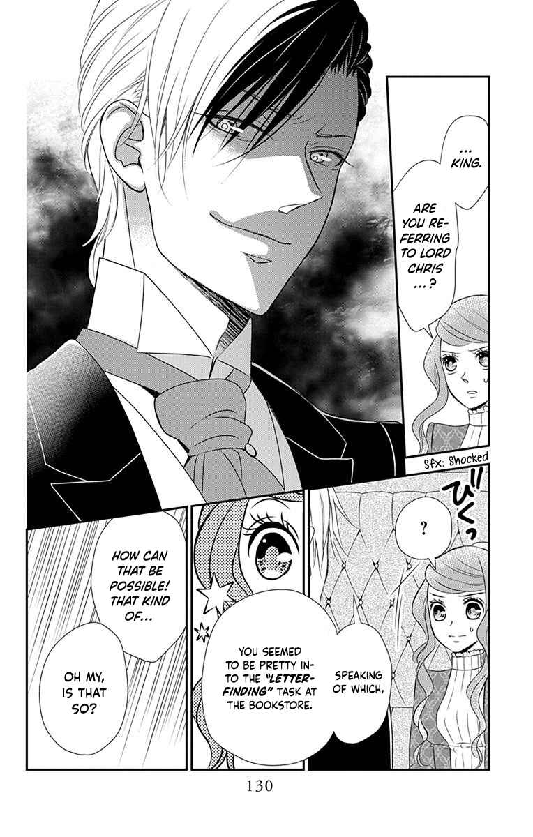 Page 13 Chapter 39 Kuro Hakushaku wa Hoshi o Mederu
