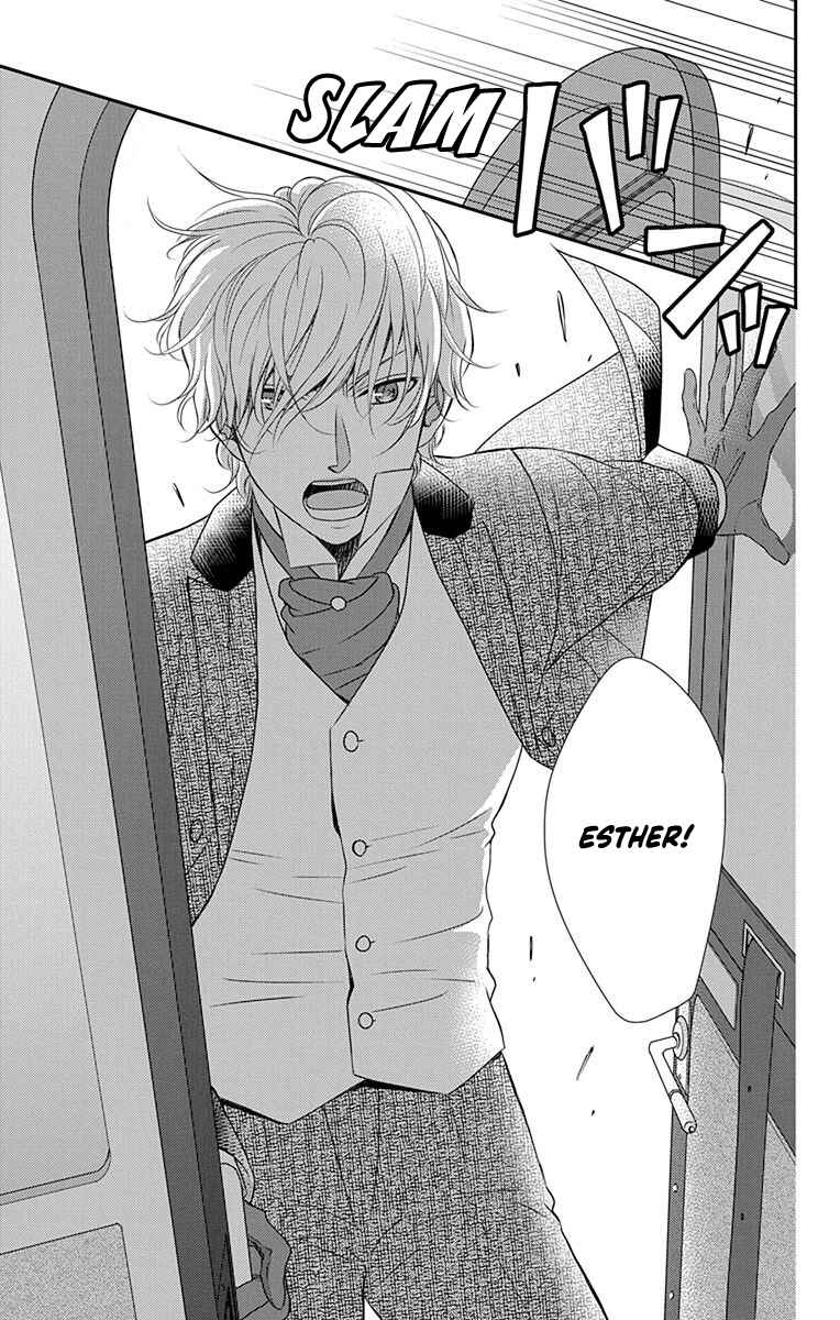 Page 16 Chapter 39 Kuro Hakushaku wa Hoshi o Mederu