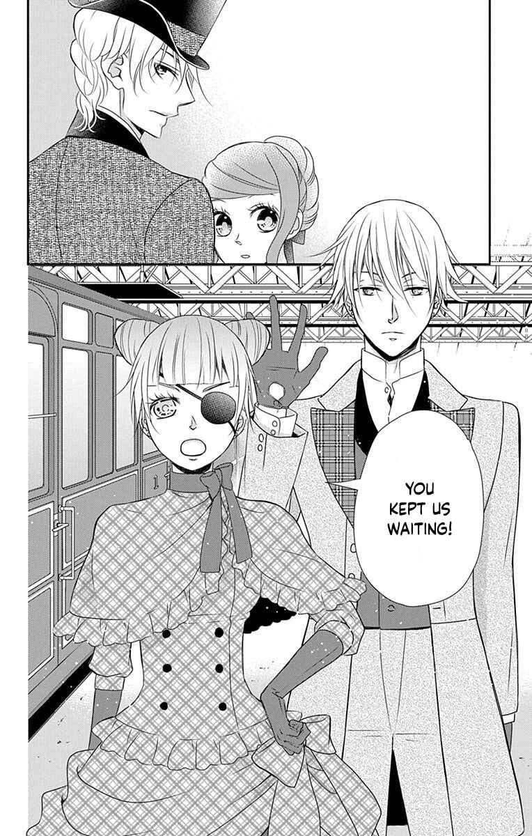 Page 27 Chapter 39 Kuro Hakushaku wa Hoshi o Mederu