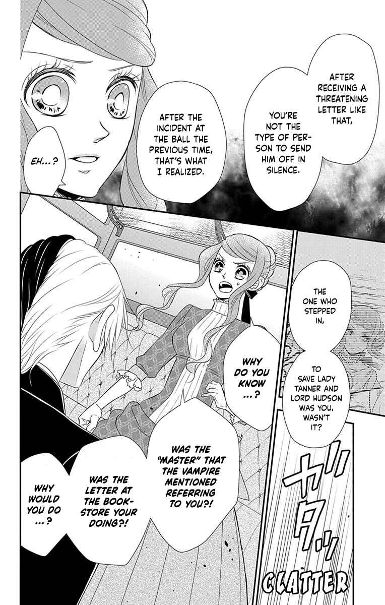 Page 9 Chapter 39 Kuro Hakushaku wa Hoshi o Mederu