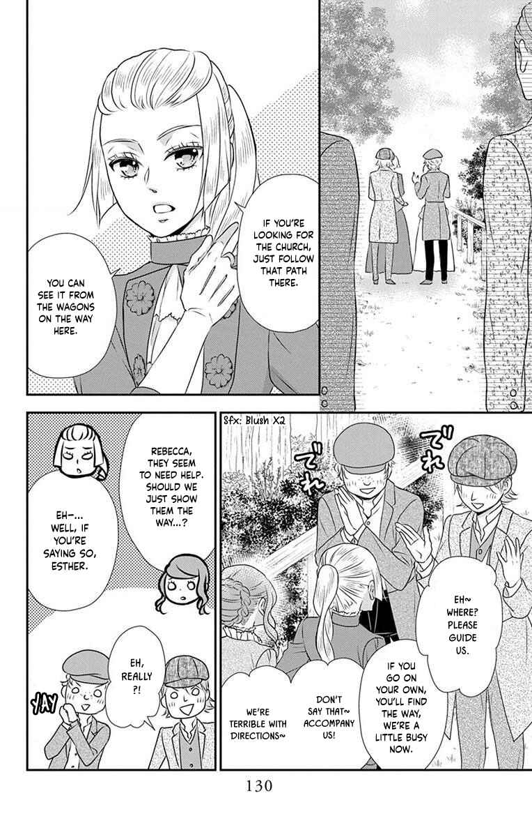 Page 11 Chapter 69 Kuro Hakushaku wa Hoshi o Mederu