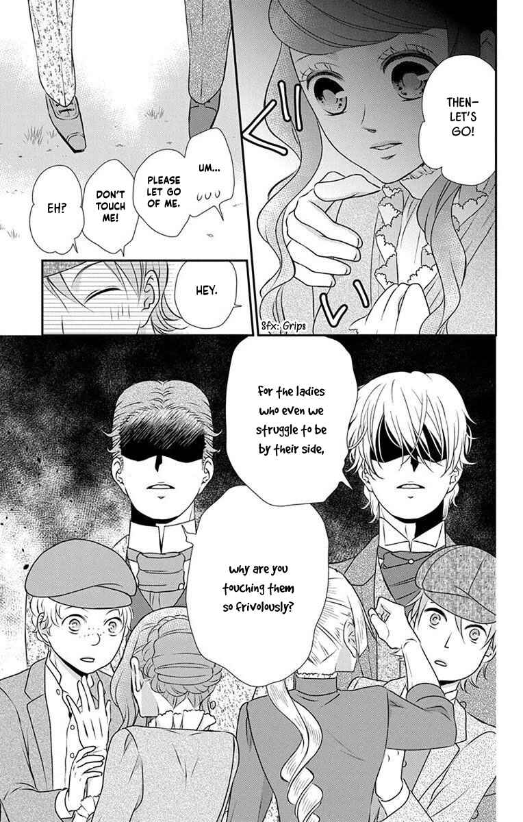 Page 12 Chapter 69 Kuro Hakushaku wa Hoshi o Mederu