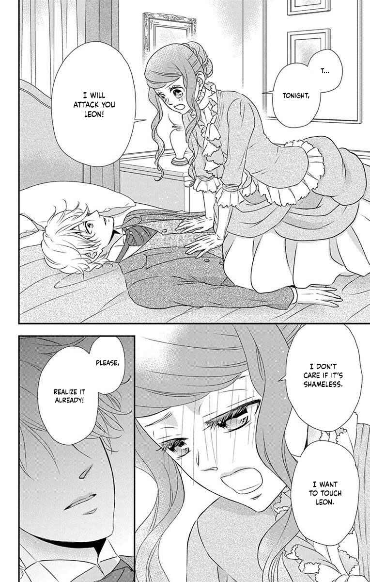 Page 19 Chapter 69 Kuro Hakushaku wa Hoshi o Mederu