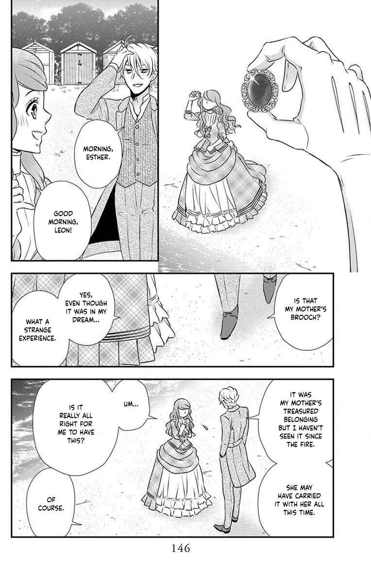 Page 27 Chapter 69 Kuro Hakushaku wa Hoshi o Mederu
