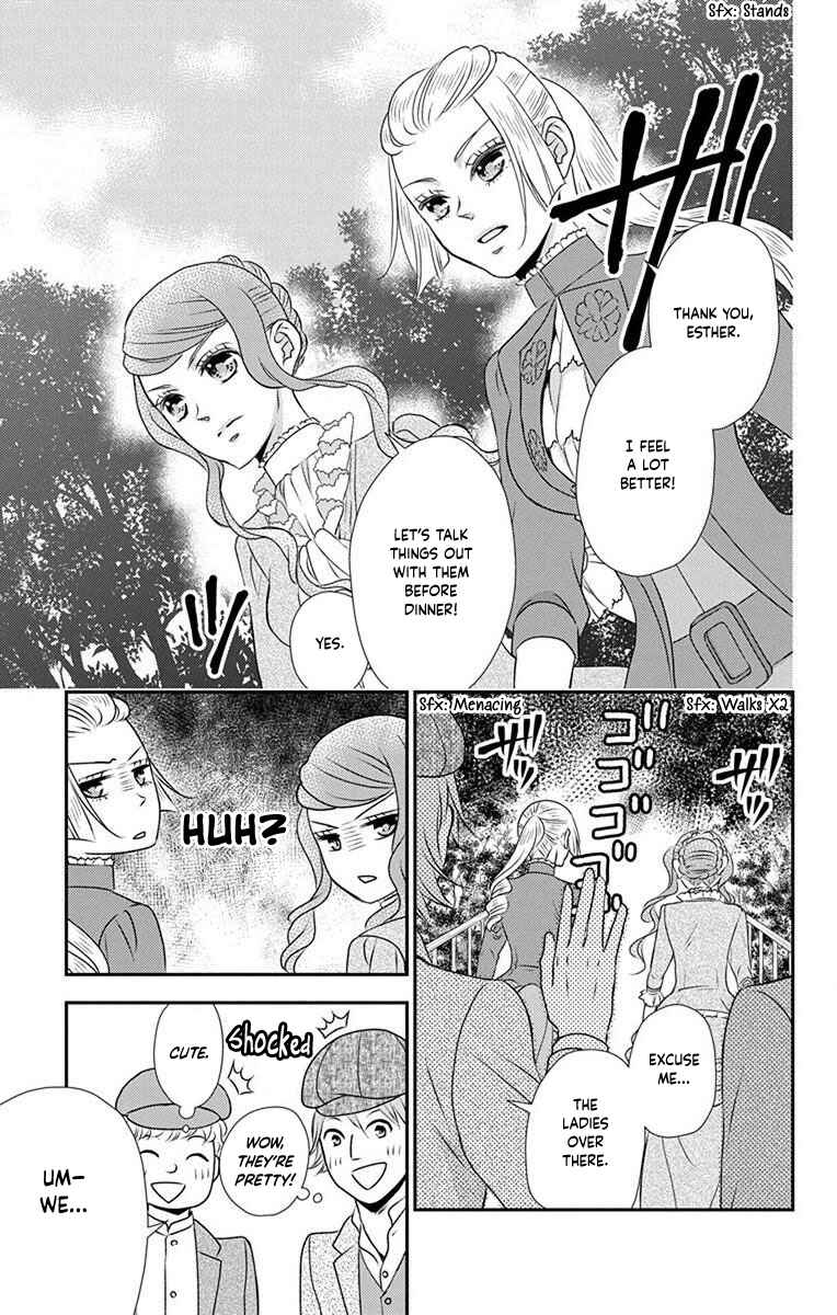 Page 6 Chapter 69 Kuro Hakushaku wa Hoshi o Mederu