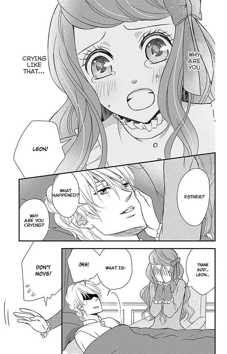Page 12 Chapter 12 Kuro Hakushaku wa Hoshi o Mederu