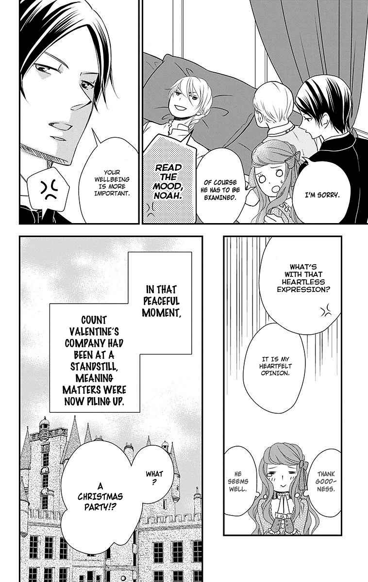 Page 15 Chapter 12 Kuro Hakushaku wa Hoshi o Mederu