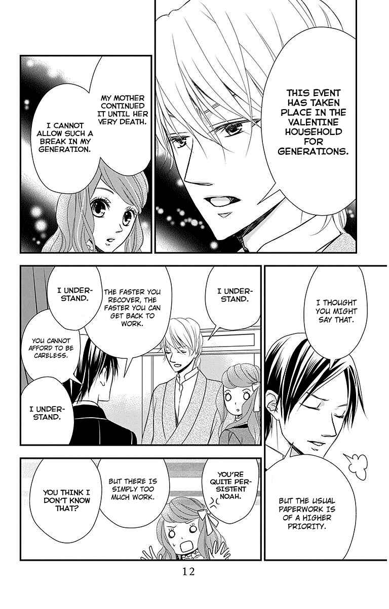 Page 17 Chapter 12 Kuro Hakushaku wa Hoshi o Mederu