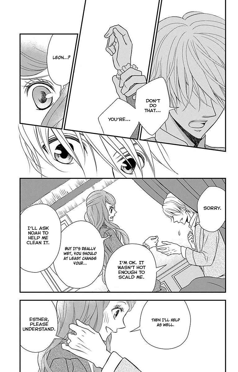 Page 28 Chapter 12 Kuro Hakushaku wa Hoshi o Mederu