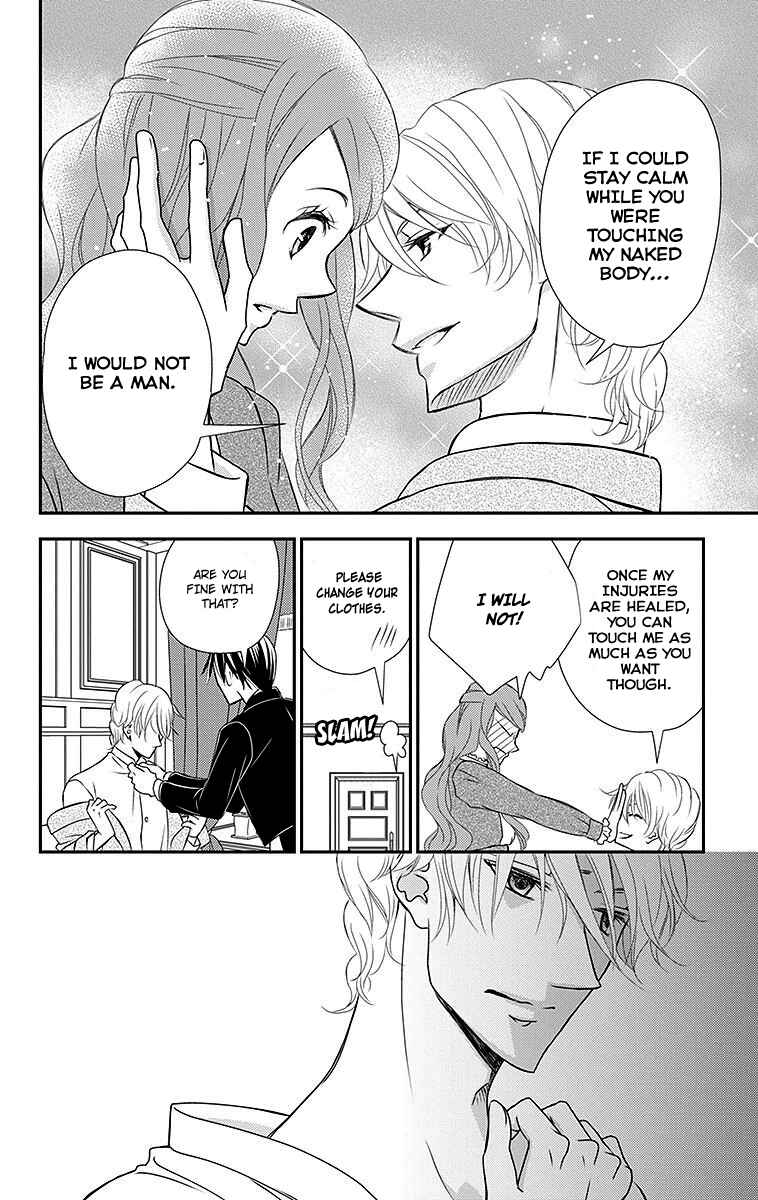 Page 29 Chapter 12 Kuro Hakushaku wa Hoshi o Mederu