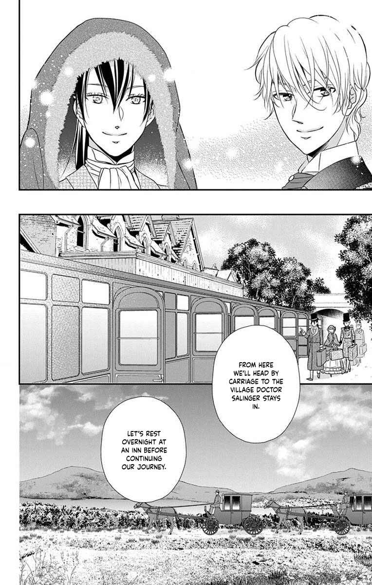 Page 13 Chapter 62 Kuro Hakushaku wa Hoshi o Mederu