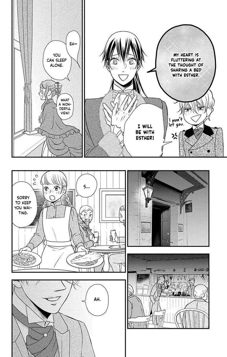 Page 15 Chapter 62 Kuro Hakushaku wa Hoshi o Mederu