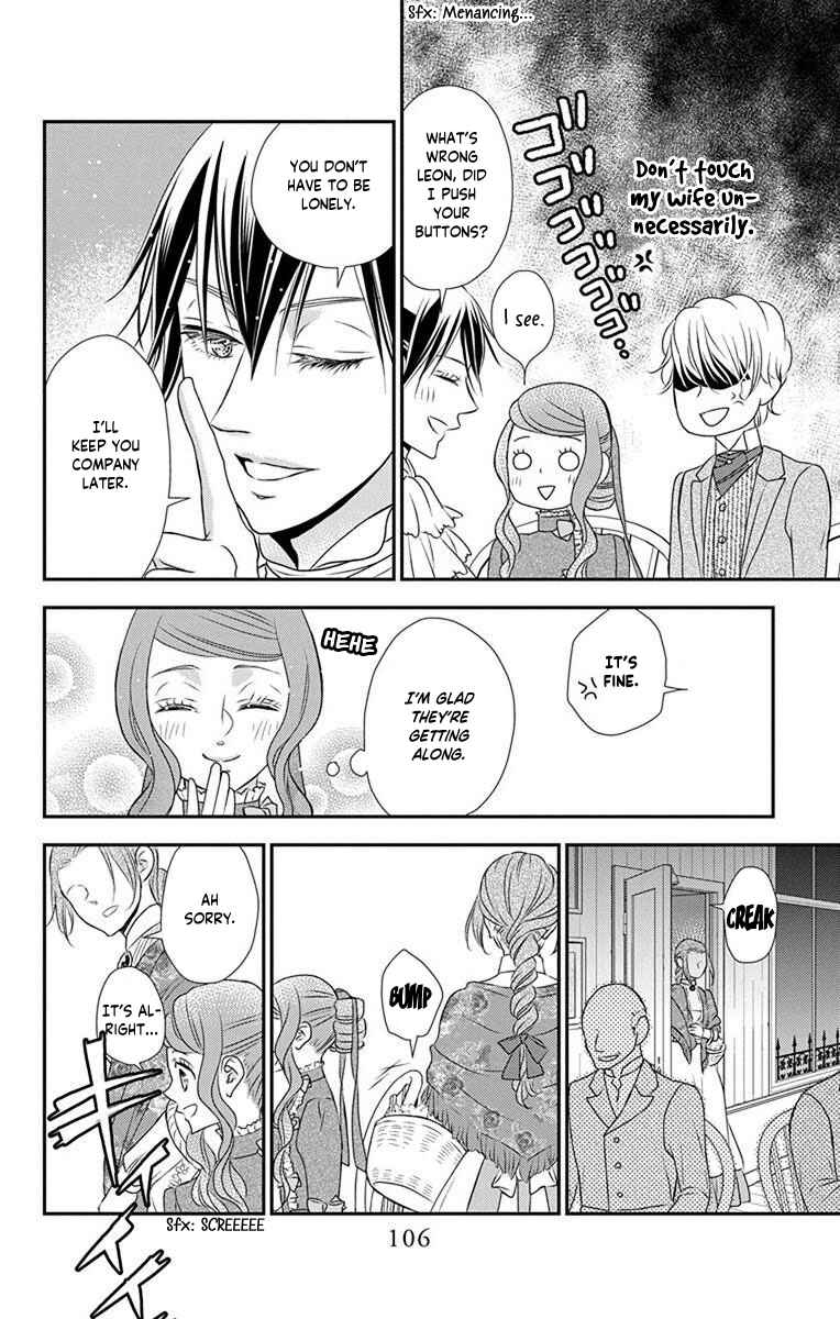 Page 17 Chapter 62 Kuro Hakushaku wa Hoshi o Mederu
