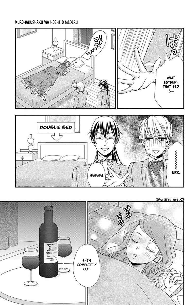 Page 22 Chapter 62 Kuro Hakushaku wa Hoshi o Mederu