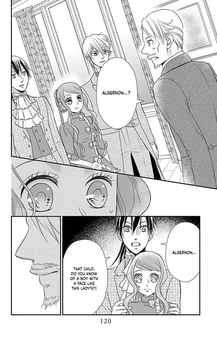 Page 31 Chapter 62 Kuro Hakushaku wa Hoshi o Mederu