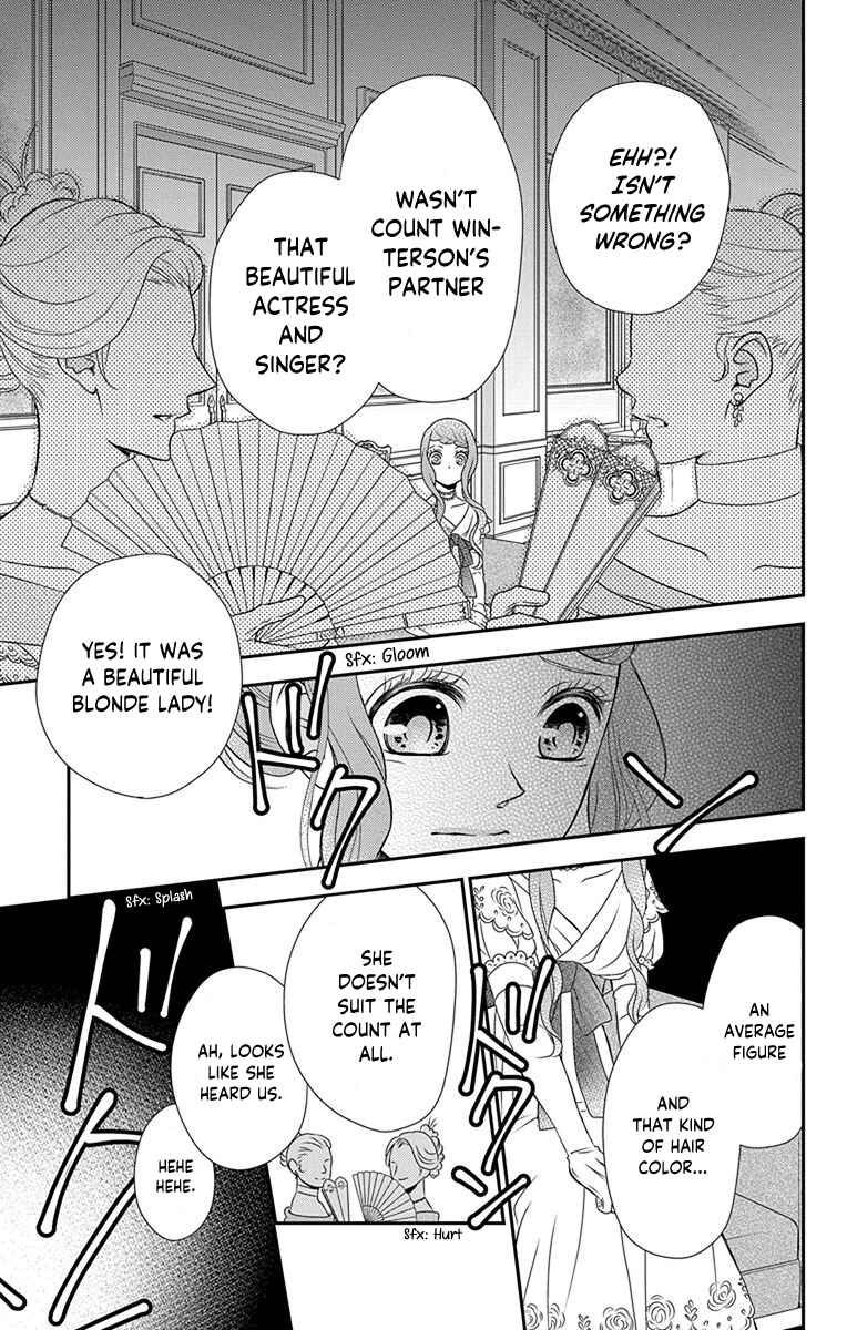 Page 12 Chapter 36 Kuro Hakushaku wa Hoshi o Mederu