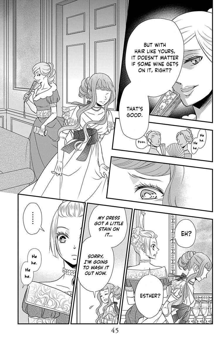 Page 14 Chapter 36 Kuro Hakushaku wa Hoshi o Mederu