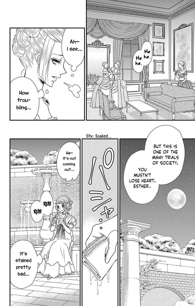 Page 15 Chapter 36 Kuro Hakushaku wa Hoshi o Mederu