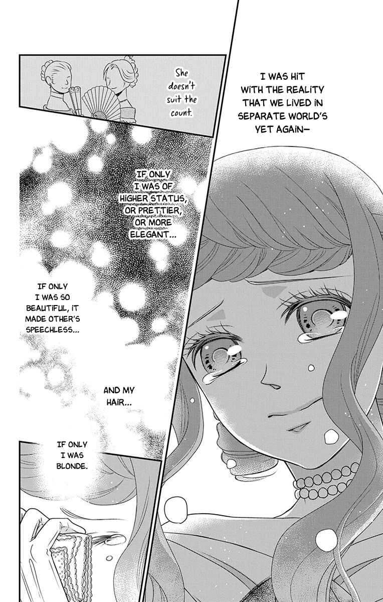 Page 17 Chapter 36 Kuro Hakushaku wa Hoshi o Mederu
