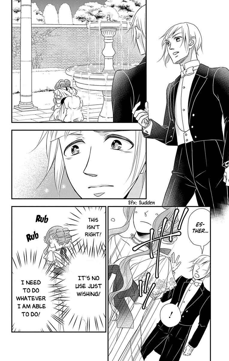 Page 19 Chapter 36 Kuro Hakushaku wa Hoshi o Mederu