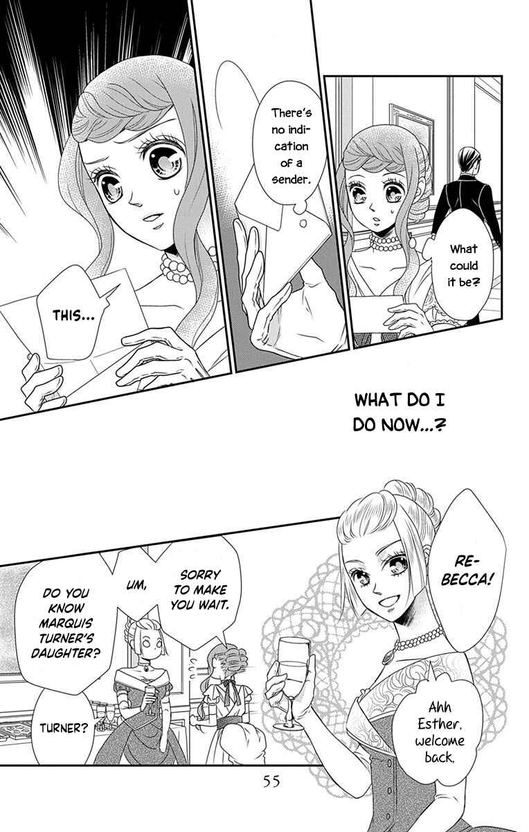 Page 24 Chapter 36 Kuro Hakushaku wa Hoshi o Mederu