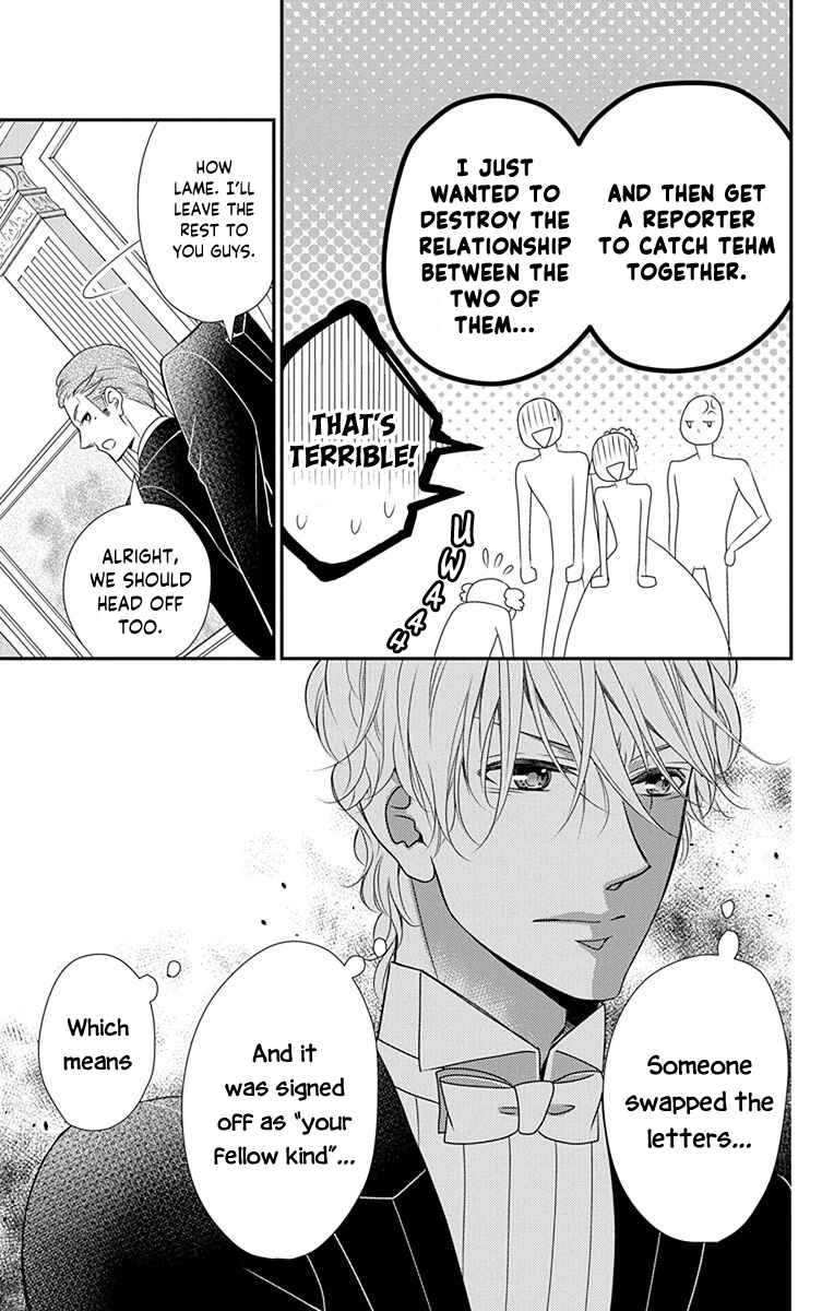 Page 32 Chapter 36 Kuro Hakushaku wa Hoshi o Mederu