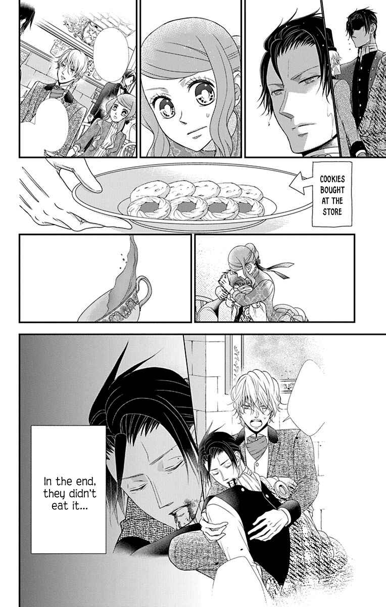 Page 5 Chapter 46.5 Kuro Hakushaku wa Hoshi o Mederu