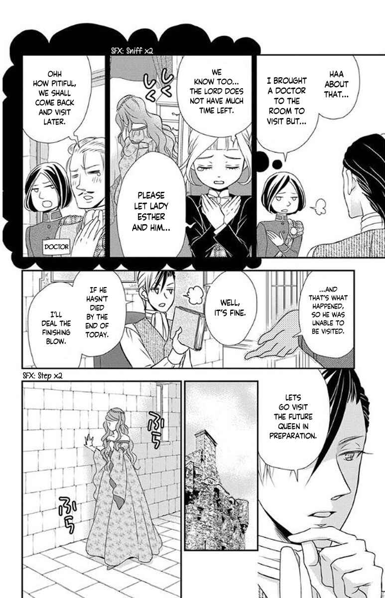 Page 25 Chapter 50 Kuro Hakushaku wa Hoshi o Mederu
