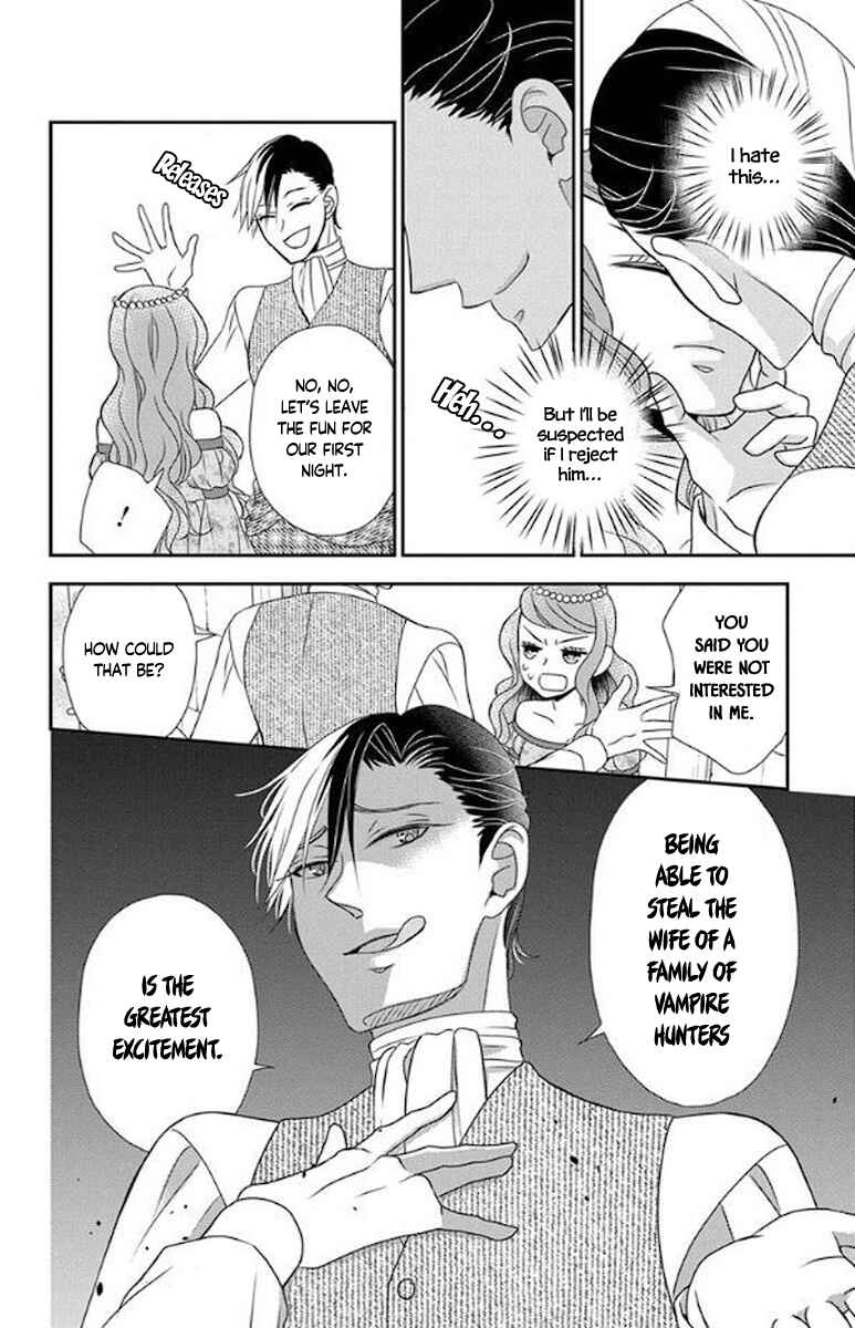 Page 27 Chapter 50 Kuro Hakushaku wa Hoshi o Mederu