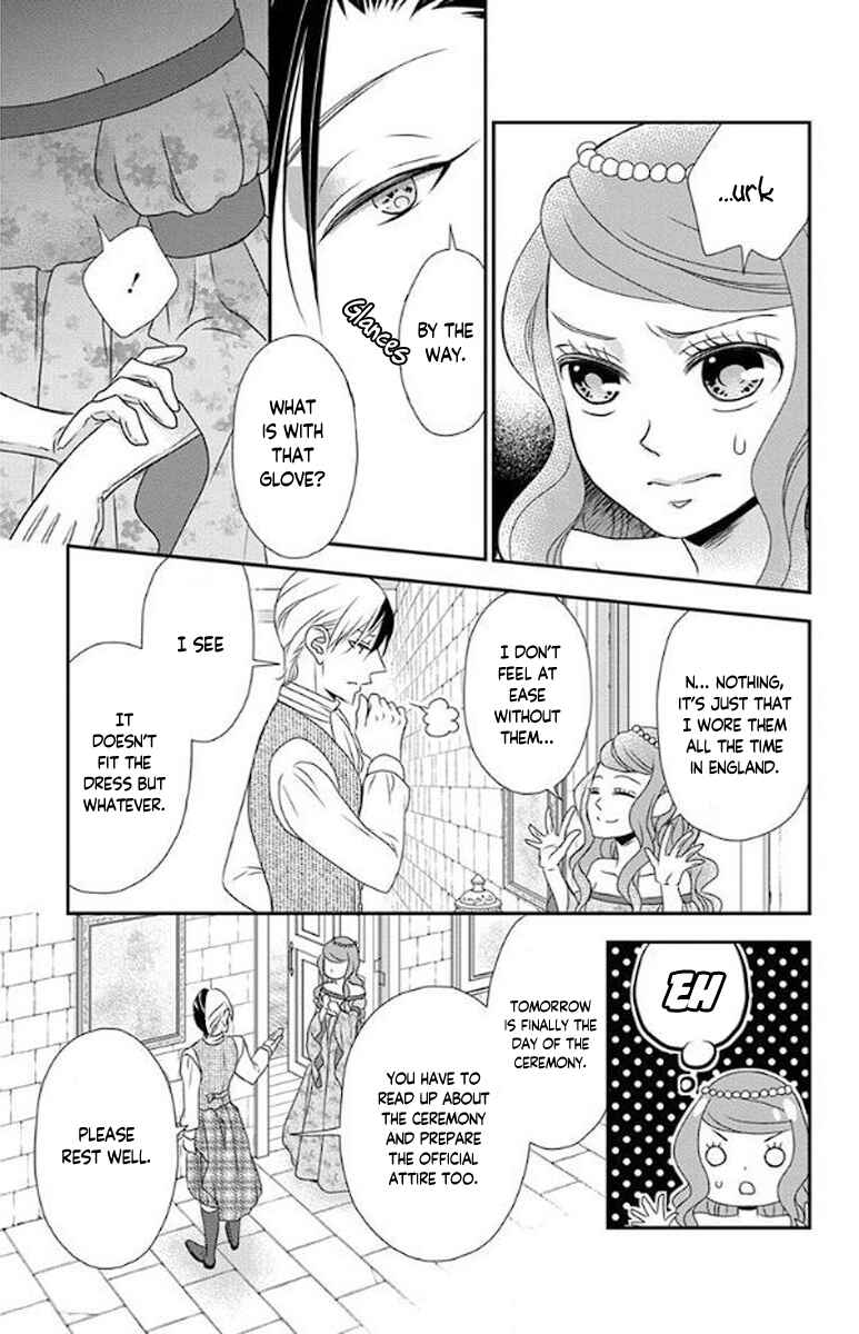 Page 28 Chapter 50 Kuro Hakushaku wa Hoshi o Mederu