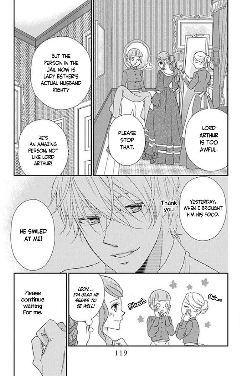 Page 30 Chapter 50 Kuro Hakushaku wa Hoshi o Mederu
