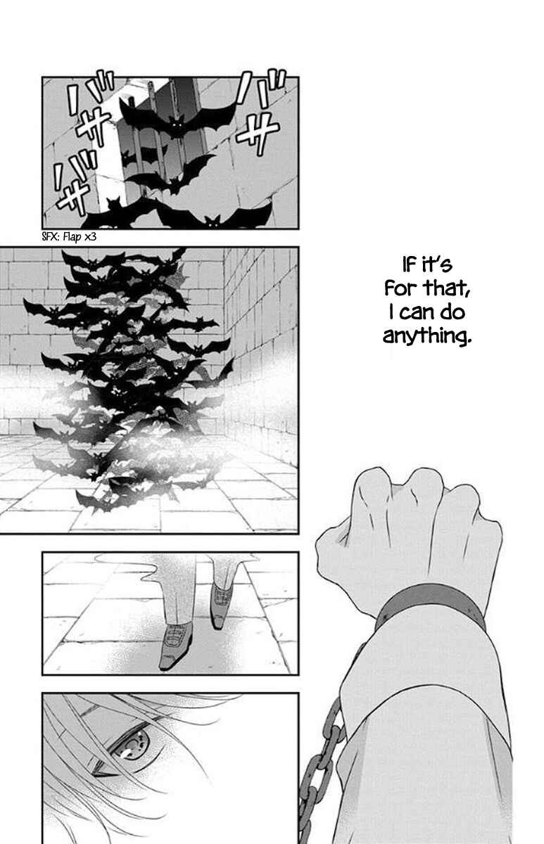 Page 32 Chapter 50 Kuro Hakushaku wa Hoshi o Mederu