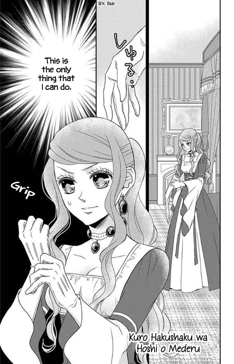Page 4 Chapter 50 Kuro Hakushaku wa Hoshi o Mederu