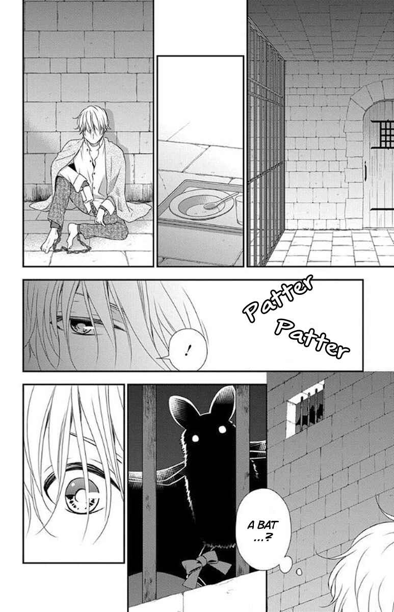 Page 7 Chapter 50 Kuro Hakushaku wa Hoshi o Mederu