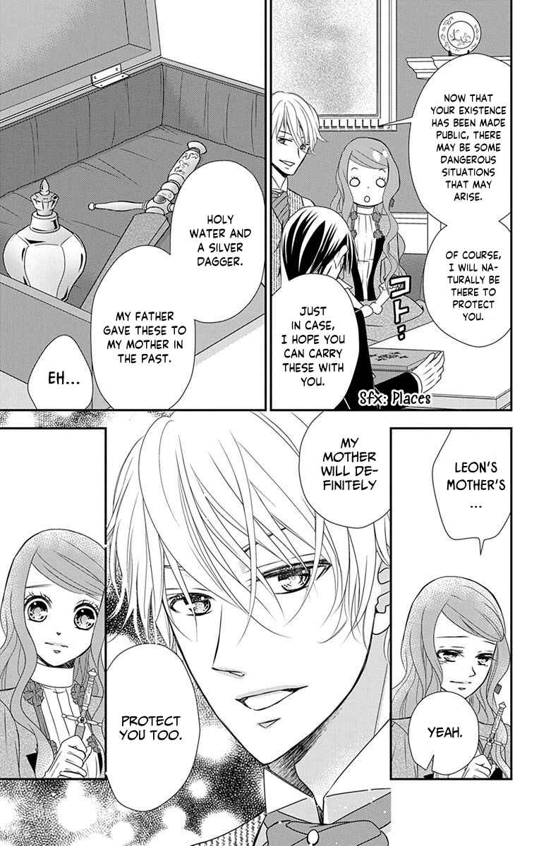 Page 14 Chapter 35 Kuro Hakushaku wa Hoshi o Mederu